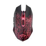 Trust GXT 107 IZZA Wireless Gaming Mouse