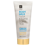 Bodymilk Greek Yogurt & Royal Jelly - 200ml