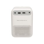 Xiaomi Wanbo draagbare projector T2M | beamer | 720p, 150lm, 1x HDMI, 1x USB