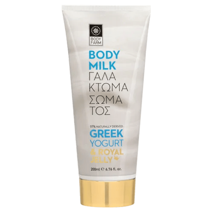 Bodymilk Greek Yogurt & Royal Jelly - 200ml